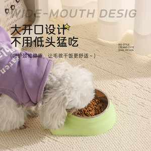 Nouvelle gamelle simple pour animaux de compagnie, gamelle pour chat, gamelle pour chien, gamelle à eau, anti-dérapante, anti-renversement, avec protection de cou anti-escargot, pour l'exportation - Product Image 2