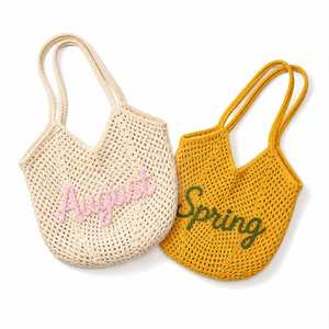 Bolsa de Playa Grande con Nombre Personalizado, Bolsa de Ganchillo para Piscina y Playa, Bolsa de Viaje de Verano Ligera y Plegable - Product Image 1