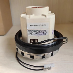 Motor de aspiradora 107413374 220V 540W monofásico para uso doméstico - Product Image 1