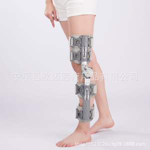 Attelle de fixation du genou à longueur réglable pour fractures, entorses des ligaments, entorses post-opératoires du genou et attelles/dorsaliments. - Product Image 2