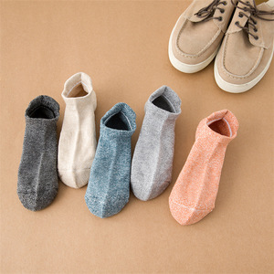 Agions Men's Ankle <b>Socks</b> Cotton Solid Color Breathable Daily Wear Casual Sport <b>Socks</b> Size 25-27cm - Product Image 3