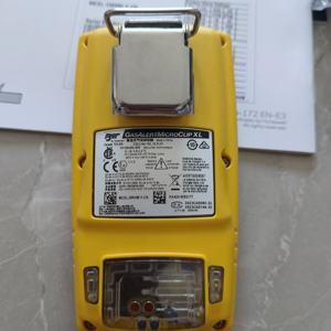 Vente chaude <span class=keywords><strong>Honeywell</strong></span> BW MicroClip XL MCXL-XWHM-Y-CN détecteur multi-gaz portable 4 en 1 - Product Image 2