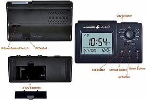 Horloge Athan Azan de nouvelle conception 2025, calendrier numérique 10,1 pouces, horloge de jour pour l'islam - Product Image 6