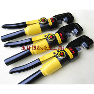 Prensa Hidráulica Yqk-70, Herramienta de Prensado de Alambre de Acero de 4-70 mm, Uso Industrial - Product Image 2