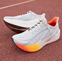 Chaussures de course professionnelles Hypeerion Elite Carbon Plate de haute qualité, confortables, polyvalentes, élastiques, unisexes