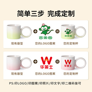 Ceramic Chubby Mug Solid Color Round Handle Single Cup Gift <b>Drinkware</b> - Product Image 5