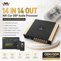 Penguat Audio DSP Kendaraan 14 Input 14 Output Prosesor DSP dengan Crossover Equalizer 192kHz 32Bit