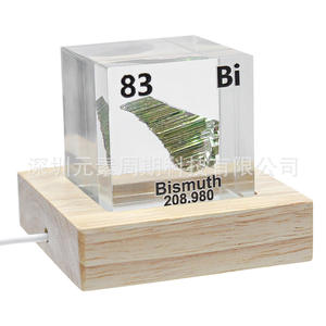 Cube artisanal en acrylique avec l'élément bismuth (Bi) inséré, ornement de collection pour l'éducation scientifique et la présentation - Product Image 3