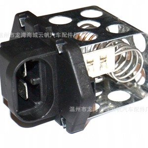 ตัวต้านทานพัดลมระบายความร้อน Yf 6306a 0.43 12v สำหรับอะไหล่ทดแทนรถยนต์เรโนลต์ ดาเซีย - Product Image 3
