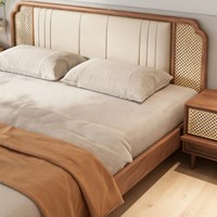 Nouveau lit double en bois massif de style chinois, design moderne minimaliste de style Song, structure à tenons et mortaises
