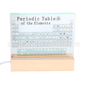 Adorno de la tabla periódica de acrílico con luz LED, regalo educativo de química para decoraciones escolares - Product Image 4