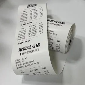 Glossy nhiệt kertas cho đến khi cuộn 80x80 mét vé Dispenser giấy nhiệt Giá thấp nhất 70gsm đơn trắng tiền mặt đăng ký giấy