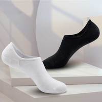 Chaussettes bateau épaisses et larges en tissu éponge, noires et blanches, style hip-hop, antidérapantes, coupe basse, design personnalisé, vente en gros, direct usine