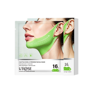 มาส์กหน้า UROSE Cactus Cool V-Firming 16 กรัม บำรุงผิวชุ่มชื้น กระชับรูปหน้า - Product Image 4
