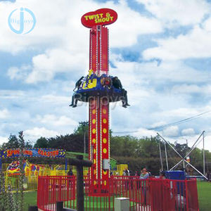 Manèges Tour de Chute Rotative Amusants pour Parc d'Attractions, Manèges Twist Shout à Vendre - Product Image 6
