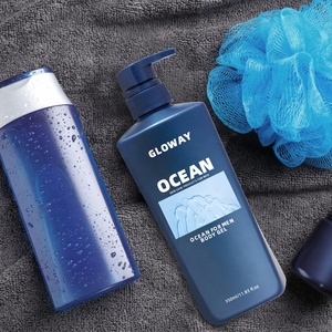 Loción corporal con fragancia <span class=keywords><strong>para</strong></span> <span class=keywords><strong>hombre</strong></span> embotellada con notas marinas compatibles personalizadas Gloway, Loción Hidratante Corporal, loción con buen olor <span class=keywords><strong>para</strong></span> hombres - Product Image 6