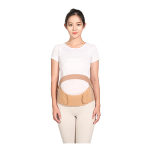 Cinta Elástica de Suporte Abdominal para Gestantes e Pós-parto, Faixa de Segurança para Costas e Cintura - Product Image 2