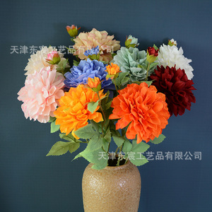 Arreglo Floral Artificial de Dalias Simuladas Yuchen, 62 cm, Flor de Seda para Decoración de Bodas y Hogar - Product Image 4
