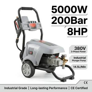 Hidrolavadora Industrial de Alta Presión E-wash 5000W 8HP, 200Bar, 380V, Trifásica, Bomba de Pistón, 14.5L/Min, <span class=keywords><strong>para</strong></span> Construcción y Mantenimiento de Carreteras - Product Image 1