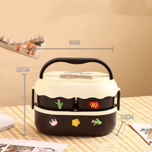 กล่องอาหารกลางวันแบบสองชั้นลายการ์ตูนน่ารัก ปลอดสาร BPA ป้องกันการรั่วซึม ความจุขนาดใหญ่ พกพาสะดวก เหมาะสำหรับเด็กนักเรียนและพนักงานออฟฟิศ - Product Image 4