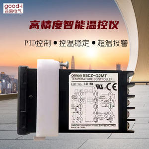 สำหรับสวิตช์ควบคุมอุณหภูมิ Omron รุ่นใหม่ (TDS) E5CZ-R2MT/Q2MTE5CZ-Q2 R3TQ3T E5CN-R2MT-500 - Product Image 4