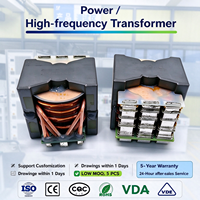 Transformateur RF à noyau de ferrite planaire haute fréquence, bobinage PCB personnalisé, flyback isolé pour alimentation d'amplificateur SMPS