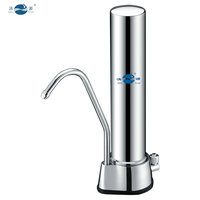 QING YUAN QY-10I usage domestique boîtier de filtre en céramique comptoir filtre à eau robinet de cuisine