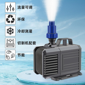 Freesea Submersible Water Pump <b>6</b> <b>Series</b> 19 25mm For Aquarium Fish Pond Circulating Filtration - Product Image 5