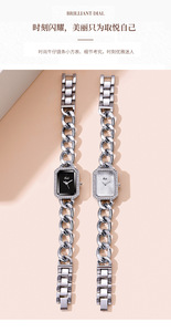 Reloj de Mujer Cuadrado de Lujo Ligero, Regalo de Navidad, Joyería de Aleación, Brazalete, Resistente al Agua, Cuarzo - Product Image 2