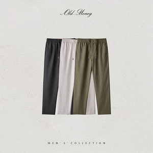 2026 New Classic <b>Men</b> Chino Pants, 100% Cotton Ultra Soft Breathable Trousers, Versatile Daily Street & Outdoor Casual Pants - Product Image 4