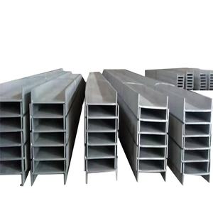 Haute qualité Q235/Q235 Construction H poutre en acier 15 ans fabricant laminé à chaud Ipe 270 Ipe 300 Hea 260 Hea <span class=keywords><strong>200</strong></span> soudage - Product Image 1