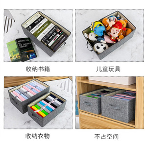 Clothing Organizer <b>Drawer</b> Style Fabric Storage Box Rectangle Foldable Household Use - Product Image 3