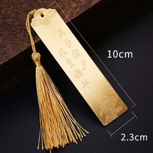 คลิปหนีบหนังสือโลหะ ดีไซน์น่ารัก สำหรับคนรักหนังสือและนักเรียน - Product Image 3