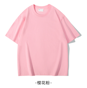 Deliverfast Giá Rẻ Quá Khổ Áo Thun Bán Buôn Trống Thiết Kế Biểu Tượng Tùy Chỉnh Cuộc Bầu Cử Chiến Dịch 260G 100% Bông Trắng Áo Phông Cho Nam Giới - Product Image 2