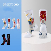 Chaussettes de sport personnalisées en jacquard tricoté pour le basketball, chaussettes de sport en coton à coupe mi-haute, chaussettes de sport personnalisées à fond en tissu éponge pour hommes, vente en gros