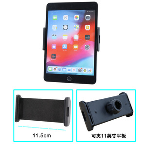 Milesng Floor <b>Stand</b> Phone <b>Tablet</b> Tripod Height Adjustable 360 Degree Metal Live Streaming Photo Video Support - Product Image 2