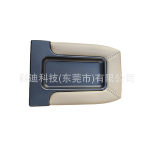 Boîte de rangement pour accoudoir central Chevrolet Gmc CCLK CHGM 001 DGY pour modèles 99 07 - Product Image 1