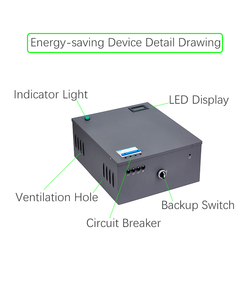 Endüstriyel kullanım güç faktörü tasarrufu Pro güç tasarrufu enerji elektrik tasarrufu kutusu elektrik sayacı dijital güç tasarrufu - Product Image 4