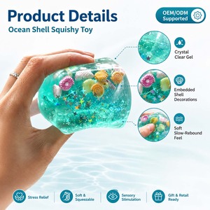 Factory Supply Ocean Shell Glitter Squishy Fidget <b>Toy</b> Transparent Stress Relief Sensory Gel <b>Desk</b> Play Wholesale KL Brand 14+ - Product Image 4
