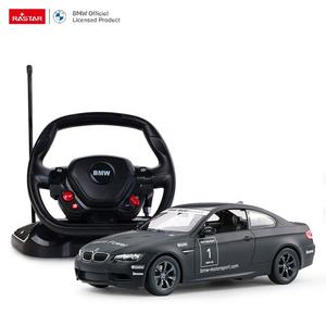 سيارة راستر هدايا للأطفال رباعية الاتجاهات كهربائية ذات جهاز للتحكم عن بعد سيارة سباق رودستر لعبة مزودة ببطارية ونافذة بلاستيكية سيارة بلاستيكية للأولاد راستر 1:14 - Product Image 1