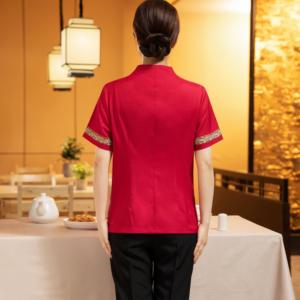 Uniformes <span class=keywords><strong>de</strong></span> Camarero y Camarera <span class=keywords><strong>de</strong></span> Estilo Chino en Amarillo, Rojo y Azul para Restaurantes y Bares <span class=keywords><strong>Cerca</strong></span> <span class=keywords><strong>de</strong></span> <span class=keywords><strong>Mí</strong></span> - Product Image 5