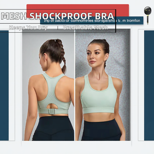 บราออกกำลังกายสำหรับผู้หญิง ไซส์ S-4XL ผ้าตาข่ายระบายอากาศ กันกระแทก ยกกระชับ สำหรับวิ่ง โยคะ ยืดได้สี่ทิศทาง แห้งเร็ว จากโรงงาน OEM - Product Image 2