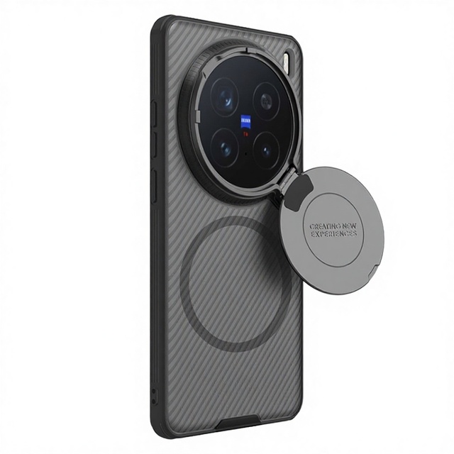 Magnetic Anti-peeping Protective Shockproof TPU+PC+Metal Phone Case Black Lens Retail Packaging Compatible for Vivo X300 Pro