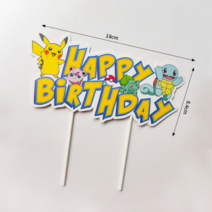 Carte de gâteau <span class=keywords><strong>Pikachu</strong></span>, grand elfe Baokemeng, thème de fête d'<span class=keywords><strong>anniversaire</strong></span> pour enfants, décoration en papier, impression numérique 10 cm, modèle P-001 - Product Image 4