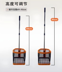 GUANGYIKANG Ramasseur de balles de <span class=keywords><strong>ping</strong></span>-pong télescopique portable, angle réglable, pliable, modèle <span class=keywords><strong>3</strong></span> - Product Image 5