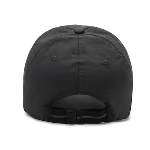 Men's And Women's Breathable Baseball Cap Long Brim Sun Hat Outdoor Fishing Hat Black Polyester - Product Image 2