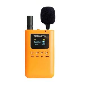 ระบบไกด์นำเที่ยวไร้สาย YINGMI A8 ระยะ 0-500 เมตร แบตเตอรี่ 1500-2000mAh VHF/UHF กันน้ำ ตัดเสียงรบกวน แบบพกพา - Product Image 2