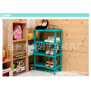 Étagère à chaussures en plastique multi-niveaux pour rangement et organisation à domicile, usage intérieur - Product Image 1