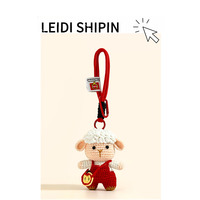 2026 Adorable Pendentif Sac en Peluche Tricoté Main Mouton Mignon, Porte-clés Poupée Dessin Animé, Décoration de Sac à Dos