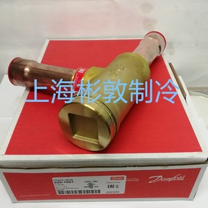 วาล์วกันกลับ Danfoss รุ่น NRV28S NRVH28S 020B1021 สำหรับเครื่องทำความเย็นและเครื่องปรับอากาศ - Product Image 4